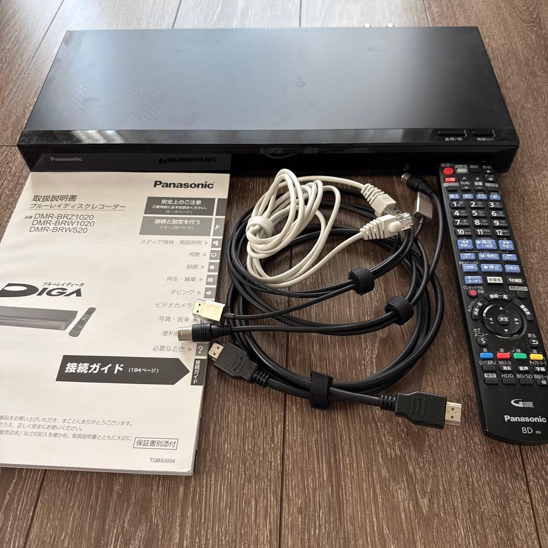 DMR-BRW1020 Blu-rayレコーダー