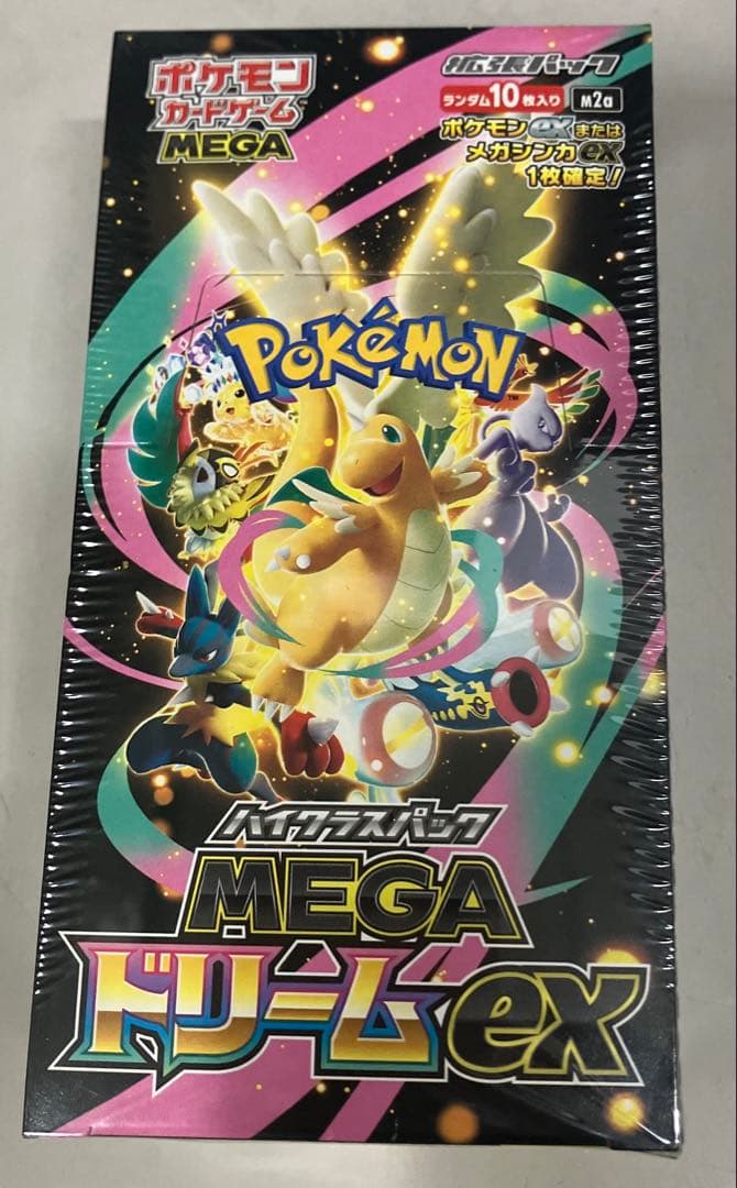 ポケモンカードゲーム MEGA ドリームEX新品未開封シュリンク付1BOX