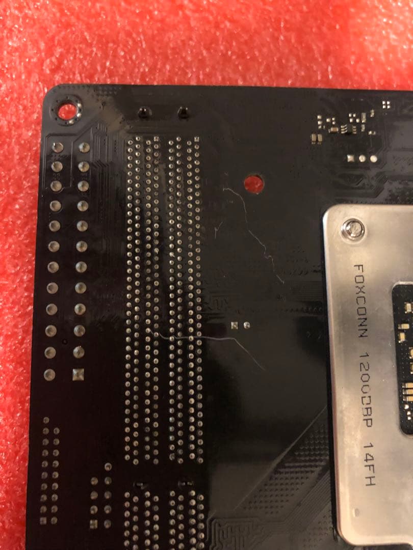 Asrock H570M-ITX/ac【訳あり/保証あり】