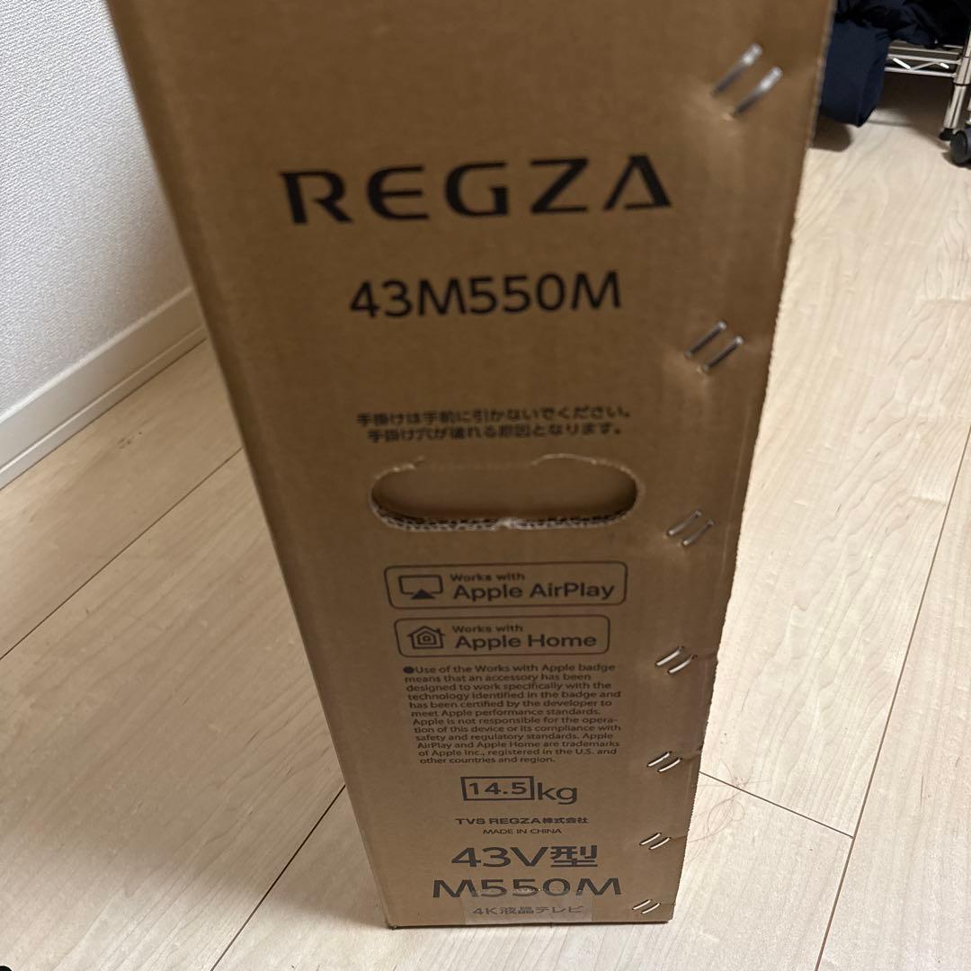 【新品未開封】REGZA 43V型 M550M 4K液晶テレビ