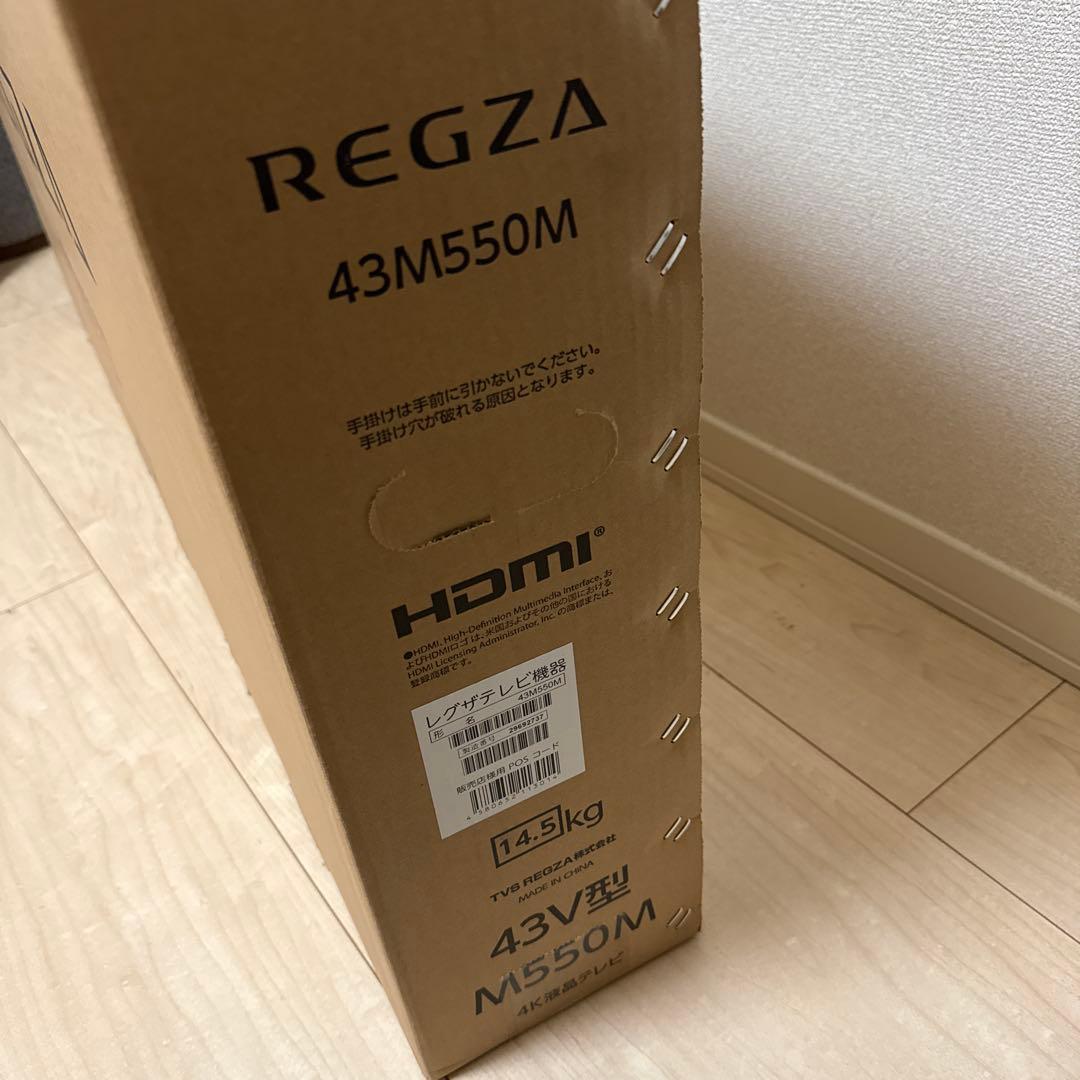 【新品未開封】REGZA 43V型 M550M 4K液晶テレビ