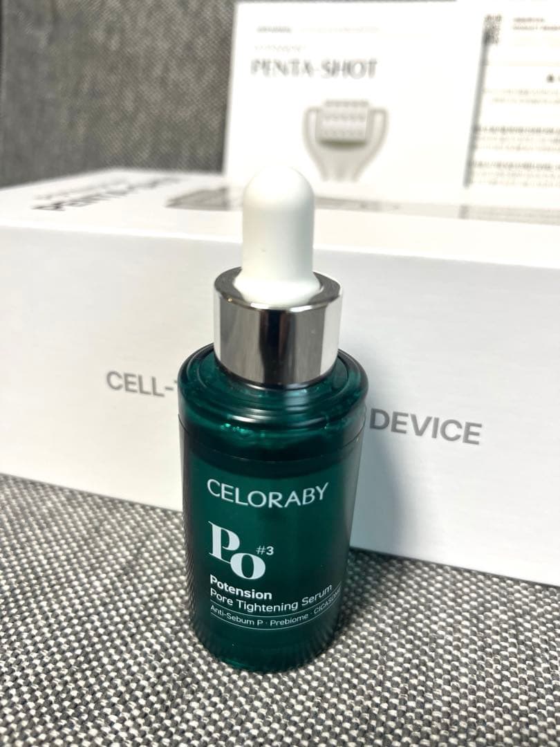 【値下げ！】セロラバイ　ペンタショット　美顔器　毛穴セラム