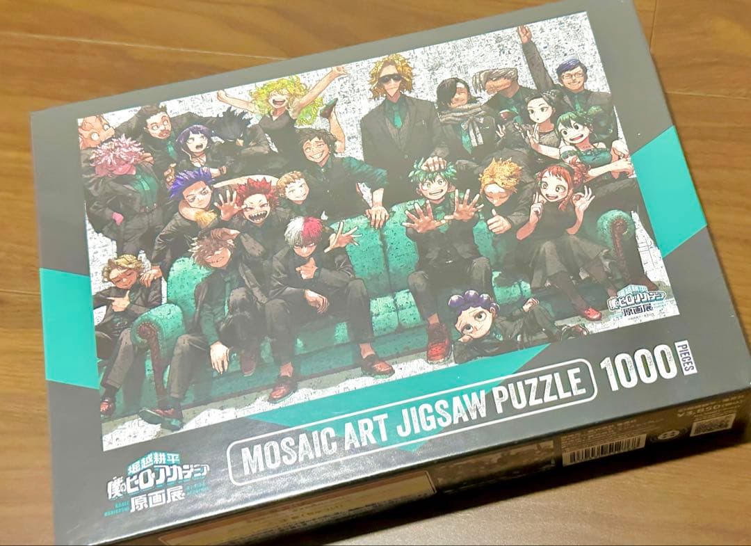 僕のヒーローアカデミア モザイクアートパズル 原画展