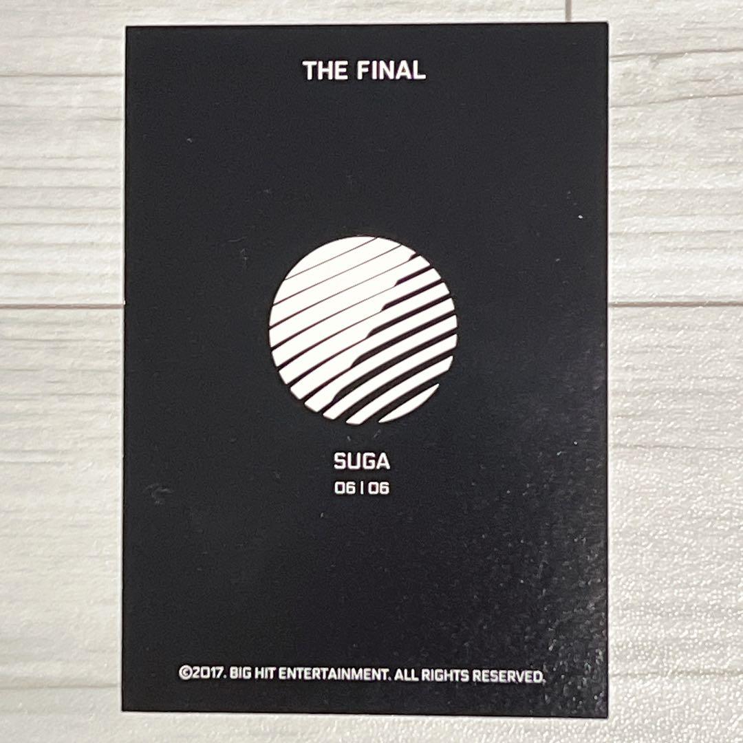 BTS WINGS TOUR FINAL ミニフォト ユンギ コンプ品