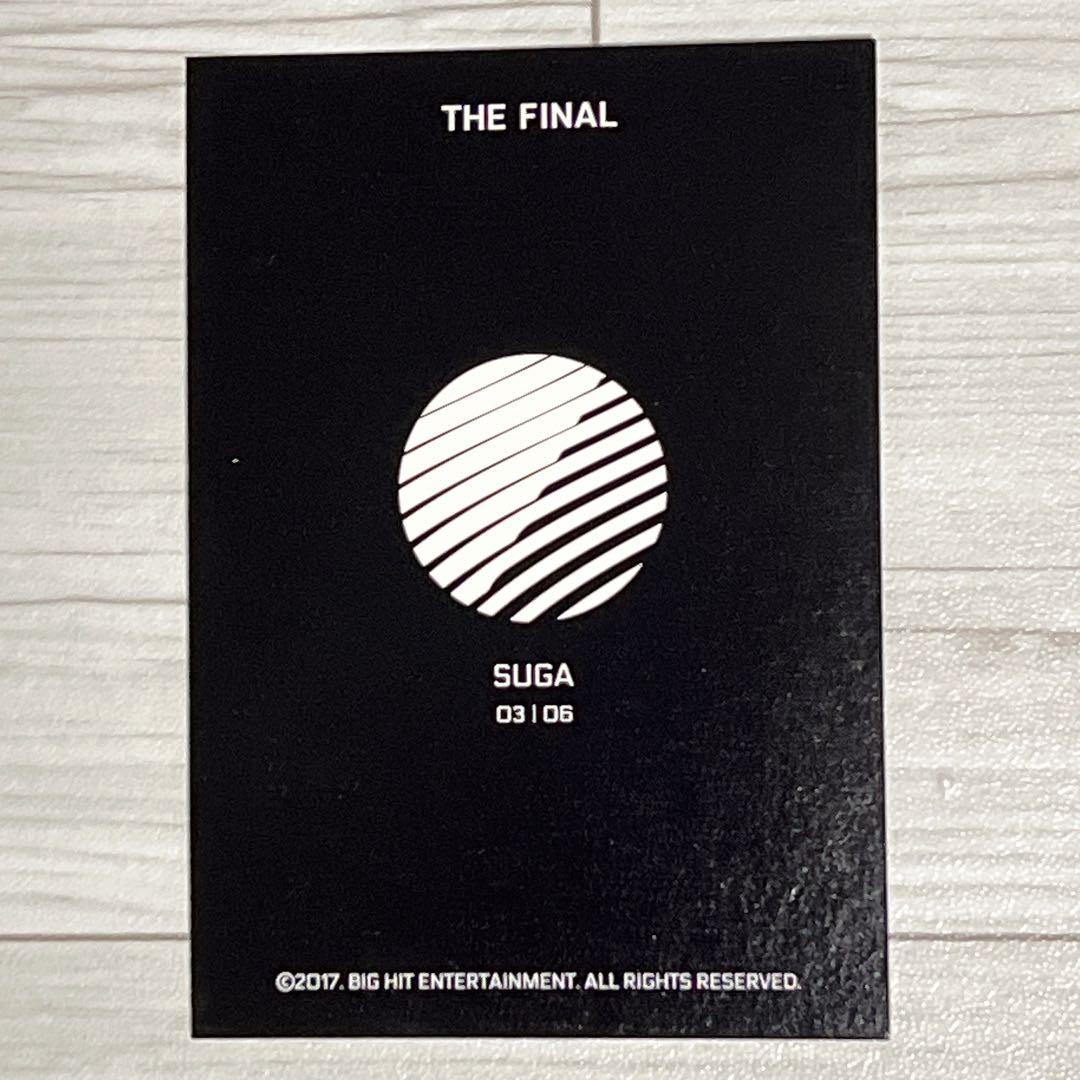 BTS WINGS TOUR FINAL ミニフォト ユンギ コンプ品