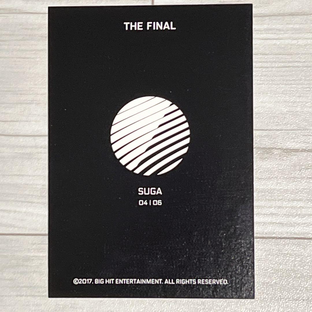 BTS WINGS TOUR FINAL ミニフォト ユンギ コンプ品