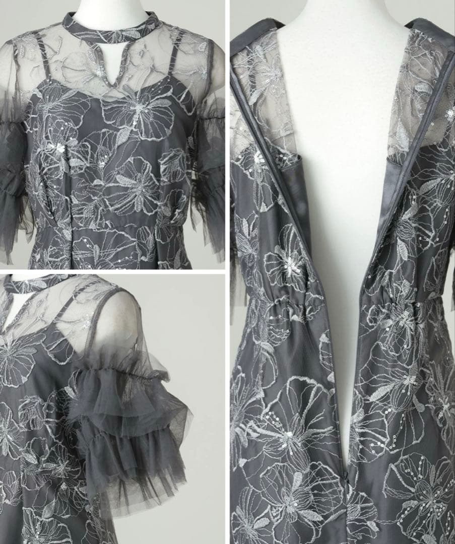 niana 美品 スパンコール刺繍レースドレス オケージョンドレス 花柄