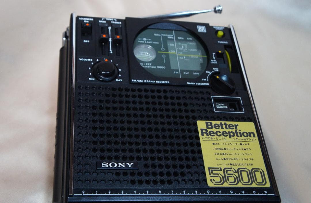 ☆とても綺麗受信OK☆SONYソニースカイセンサーICF-5600☆BCLラジオ