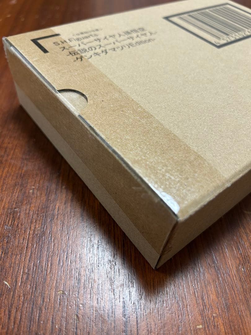 S.H.Figuarts スーパーサイヤ人 孫悟空 ゲンキダマツリ 未開封