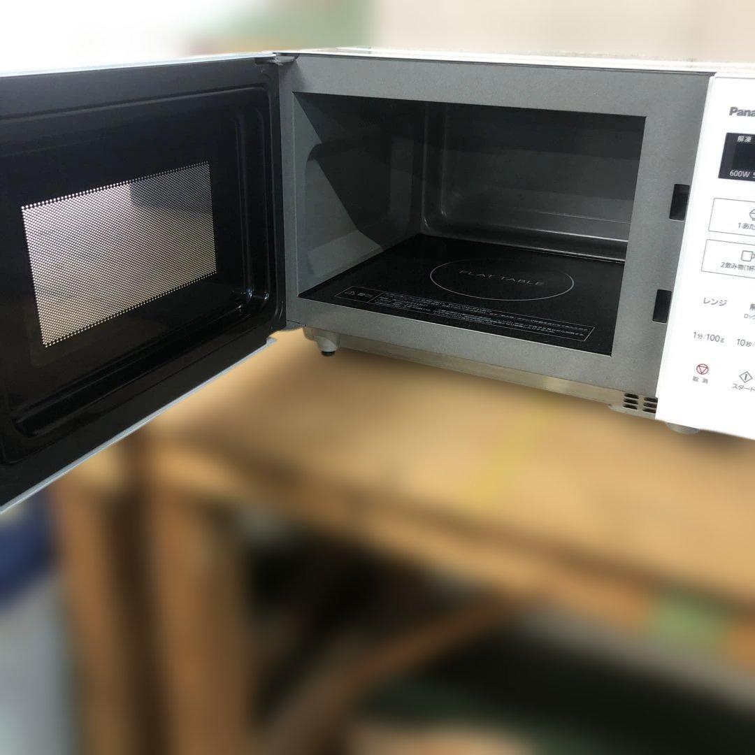 電子レンジ Panasonic NE-FL100 2020年製