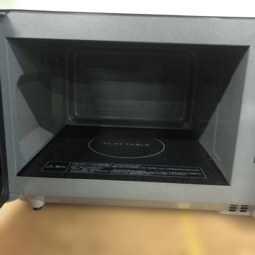 電子レンジ Panasonic NE-FL100 2020年製