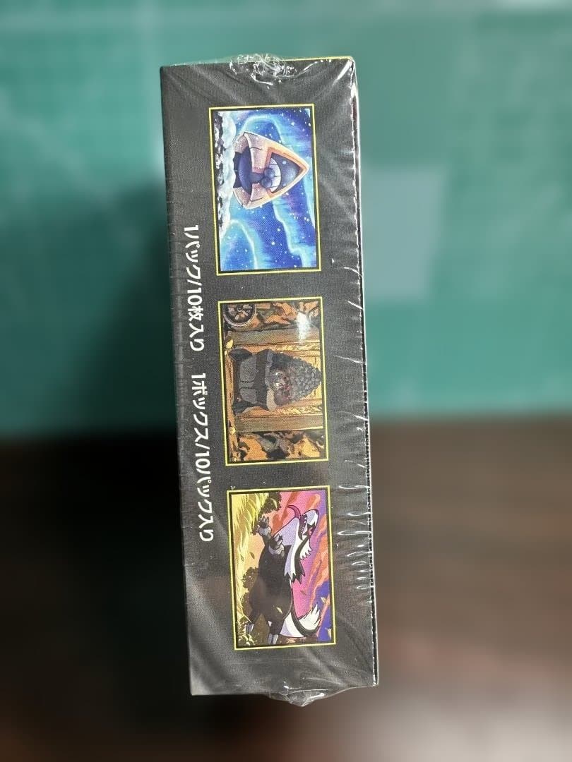 ポケモンカードゲーム MEGAドリームEX Box