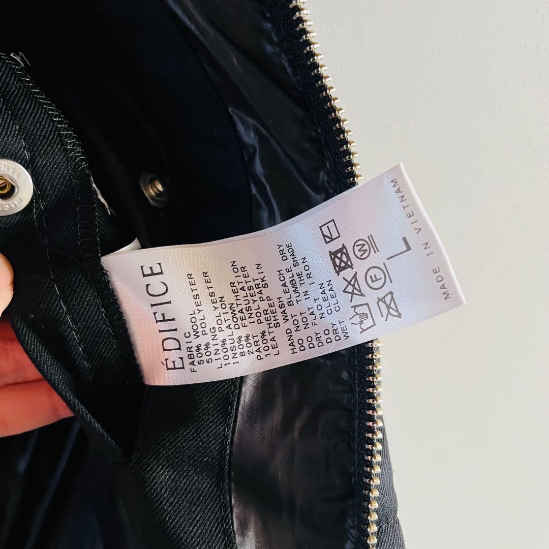 【美品】EDIFICE ダウンベスト　ブラック　Lサイズ