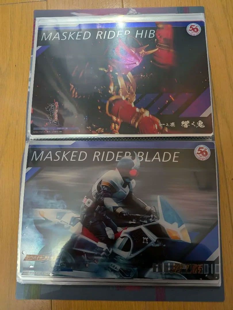 仮面ライダー50周年 スーパーメタリックポスター48枚　ファイルセット