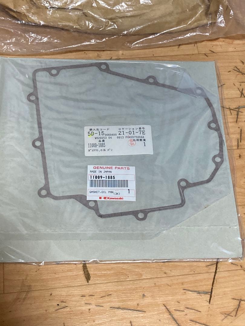 ZXR250A パーツ　オイルパン&ガスケット