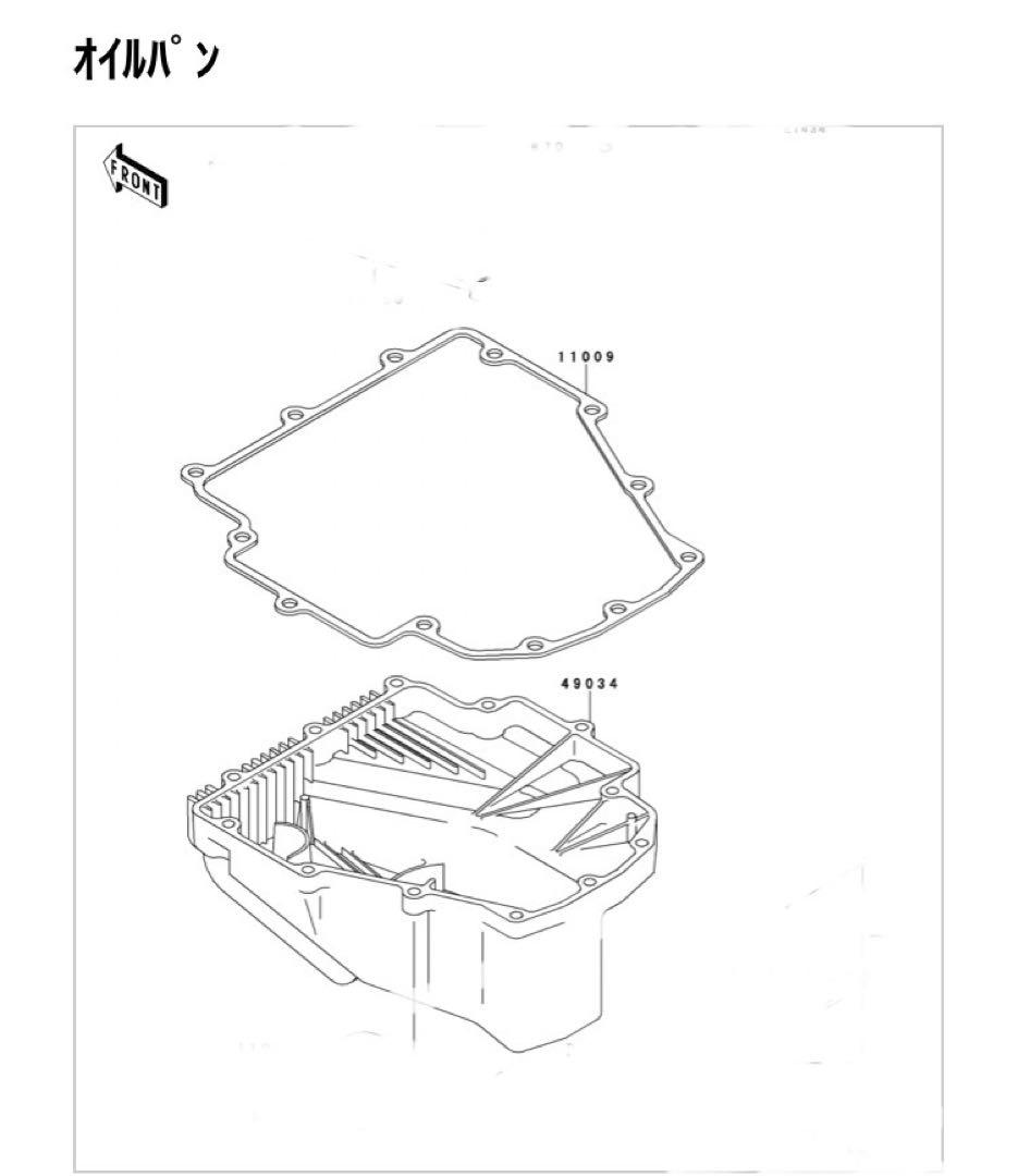 ZXR250A パーツ　オイルパン&ガスケット