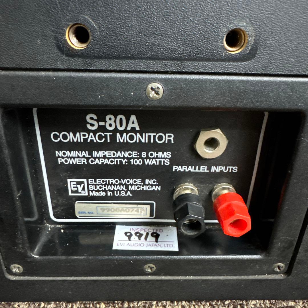 エレクトロボイス EV S-80A ペア