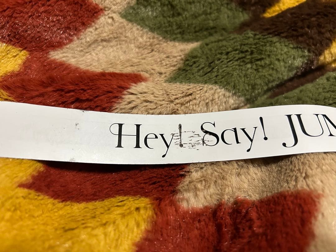 Hey! Say! JUMP ドームツアーリボンセット 2025-2026