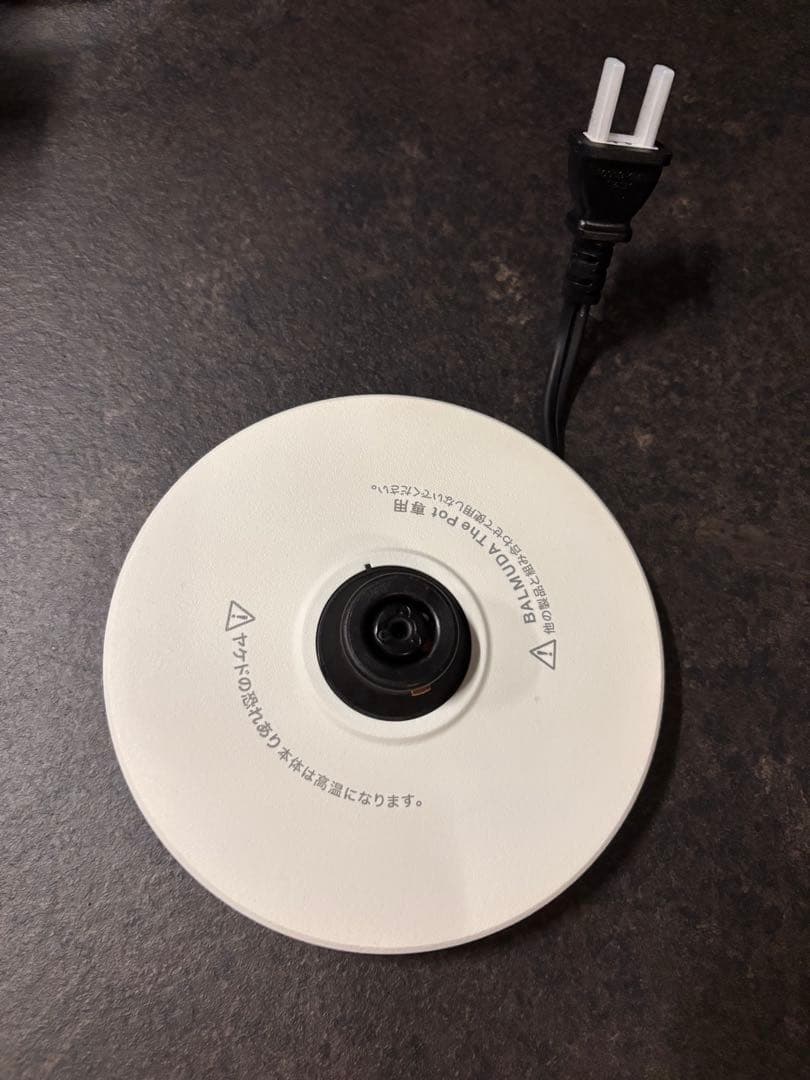 BALMUDA 電気ケトル K02A-WH ホワイト