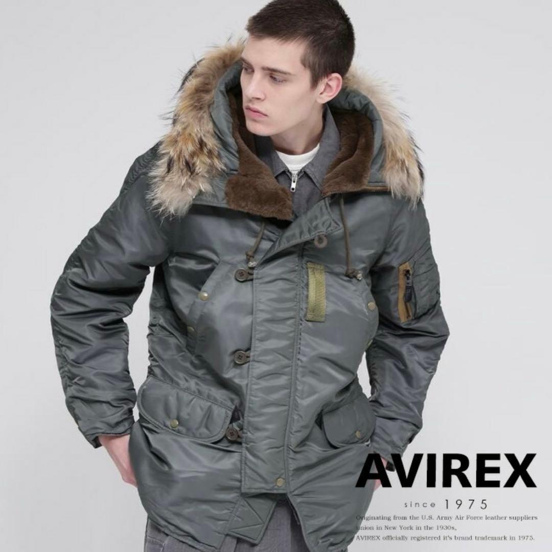【美品】AVIREXヴィンテージN-3B VINTAGEアヴィレックスXLサイズ