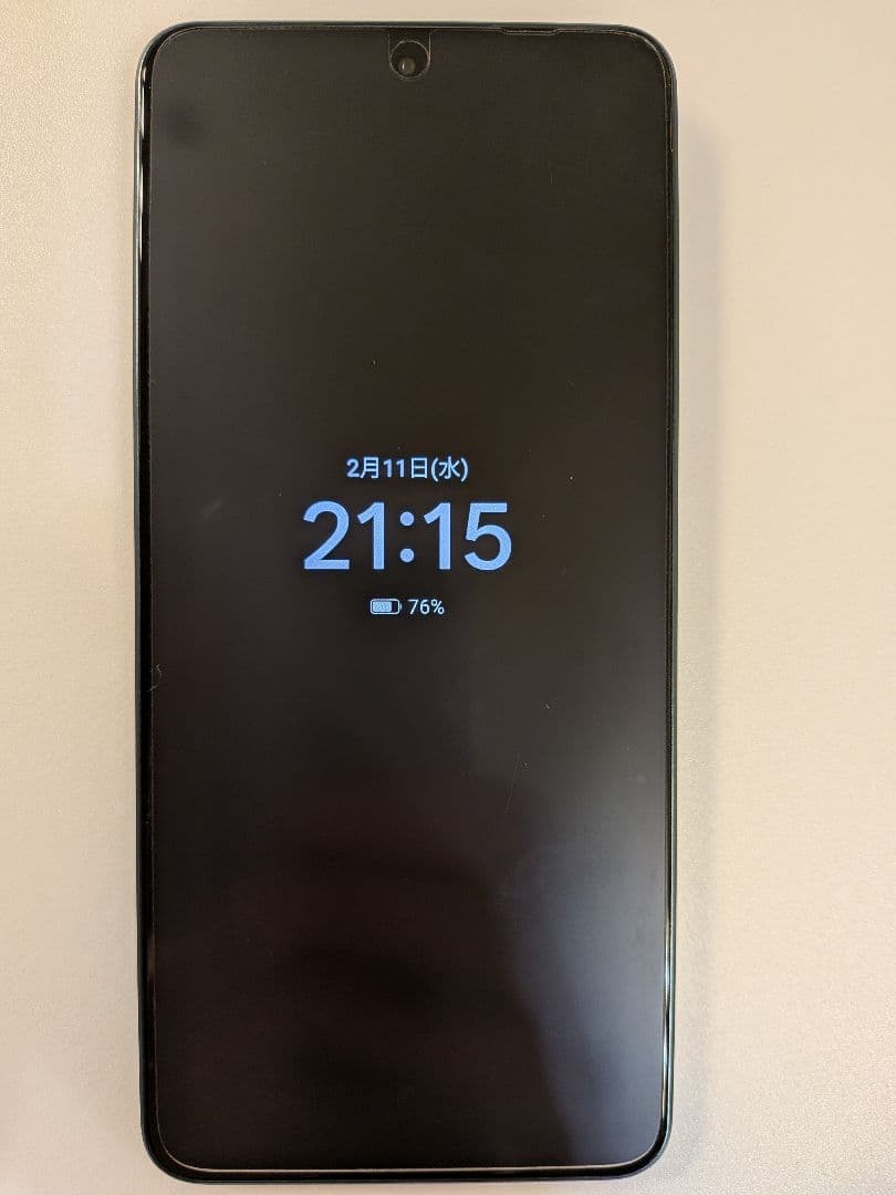 【超美品】OPPO Reno11 A SIMフリー 128GB ダークグリーン