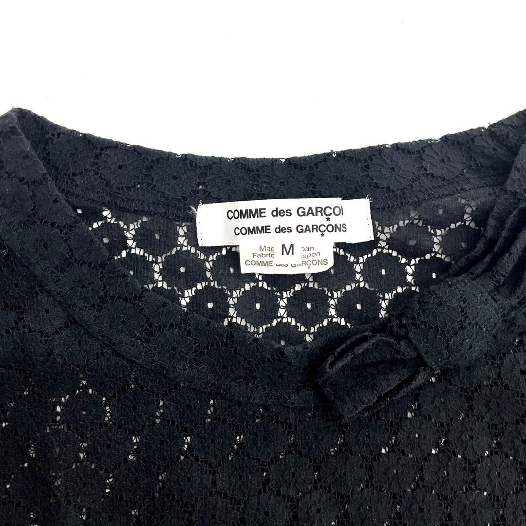 コグマ様 コムデギャルソン コムコム メッシュシャツ M