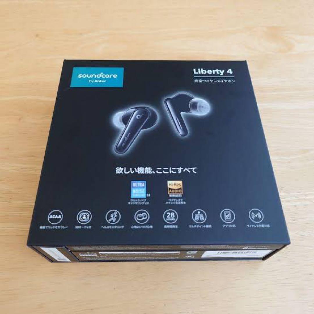 これ以上の値下げはしません‼️soundcore Liberty 4