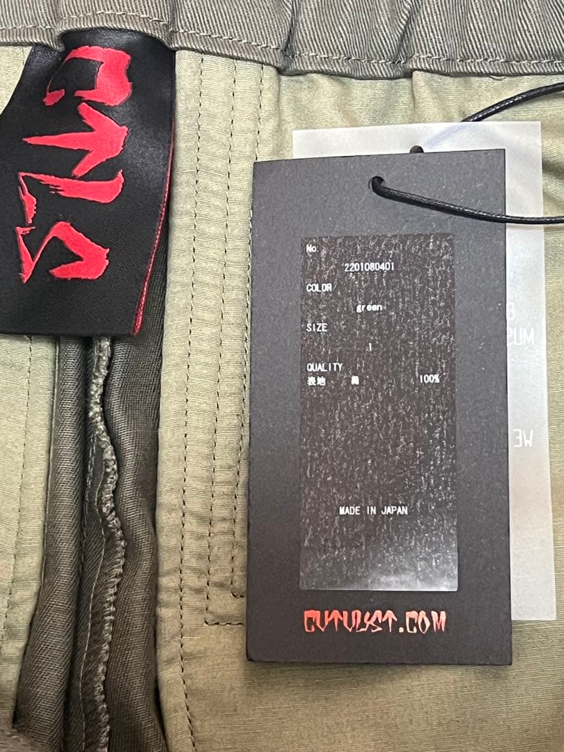 美品Catalyst チノパン メンズ パンツ