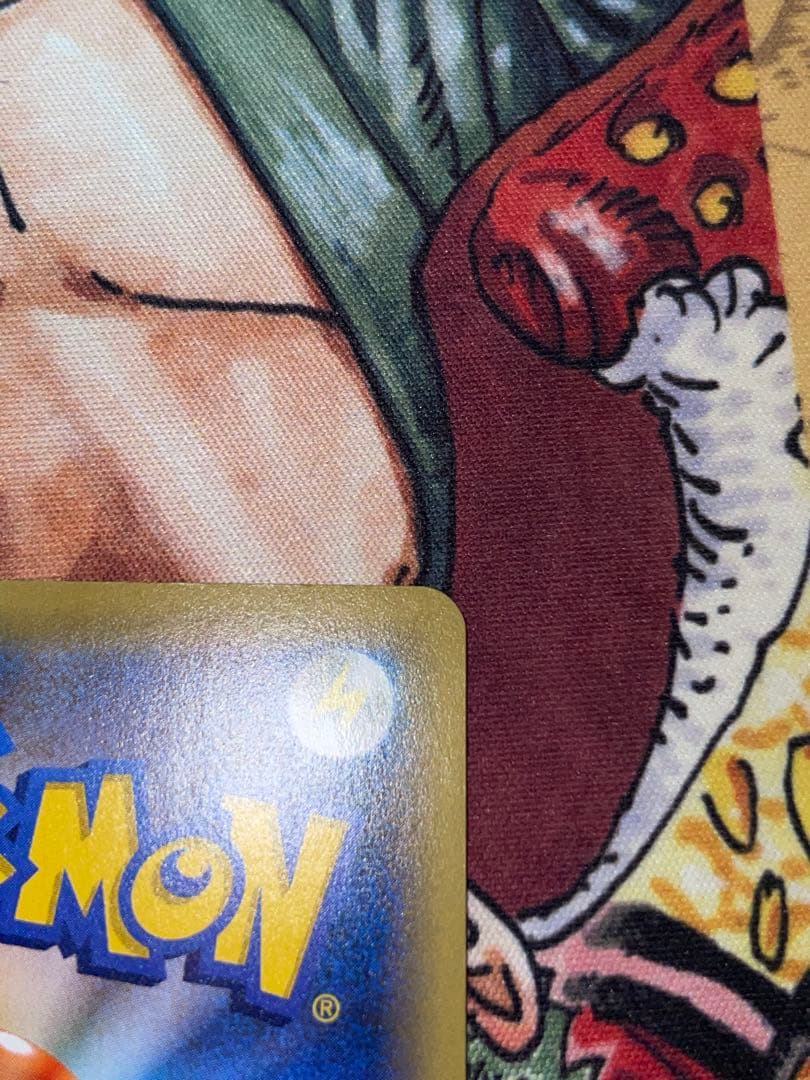 ポケモンカード エーフィEX SR XY9 破天の怒り 084/080