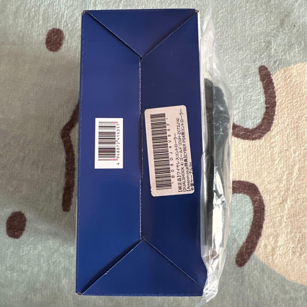 1*6様 プレイステーション4 ゴールド　純正品　ワイヤレスコントローラー