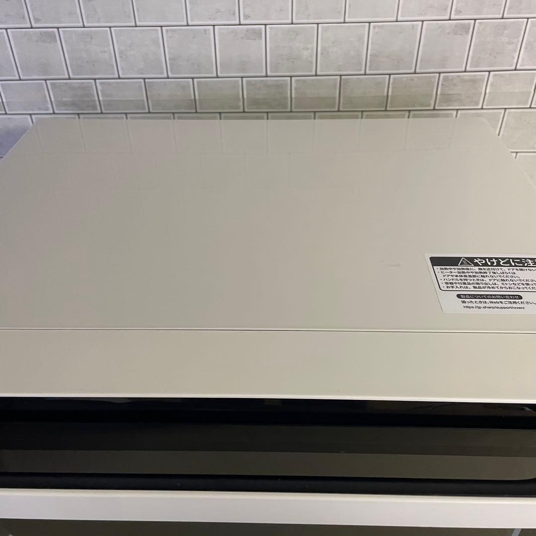 シャープ 【超美品！】2023年‼️◉ オーブンレンジ 26L 2段コンベンション