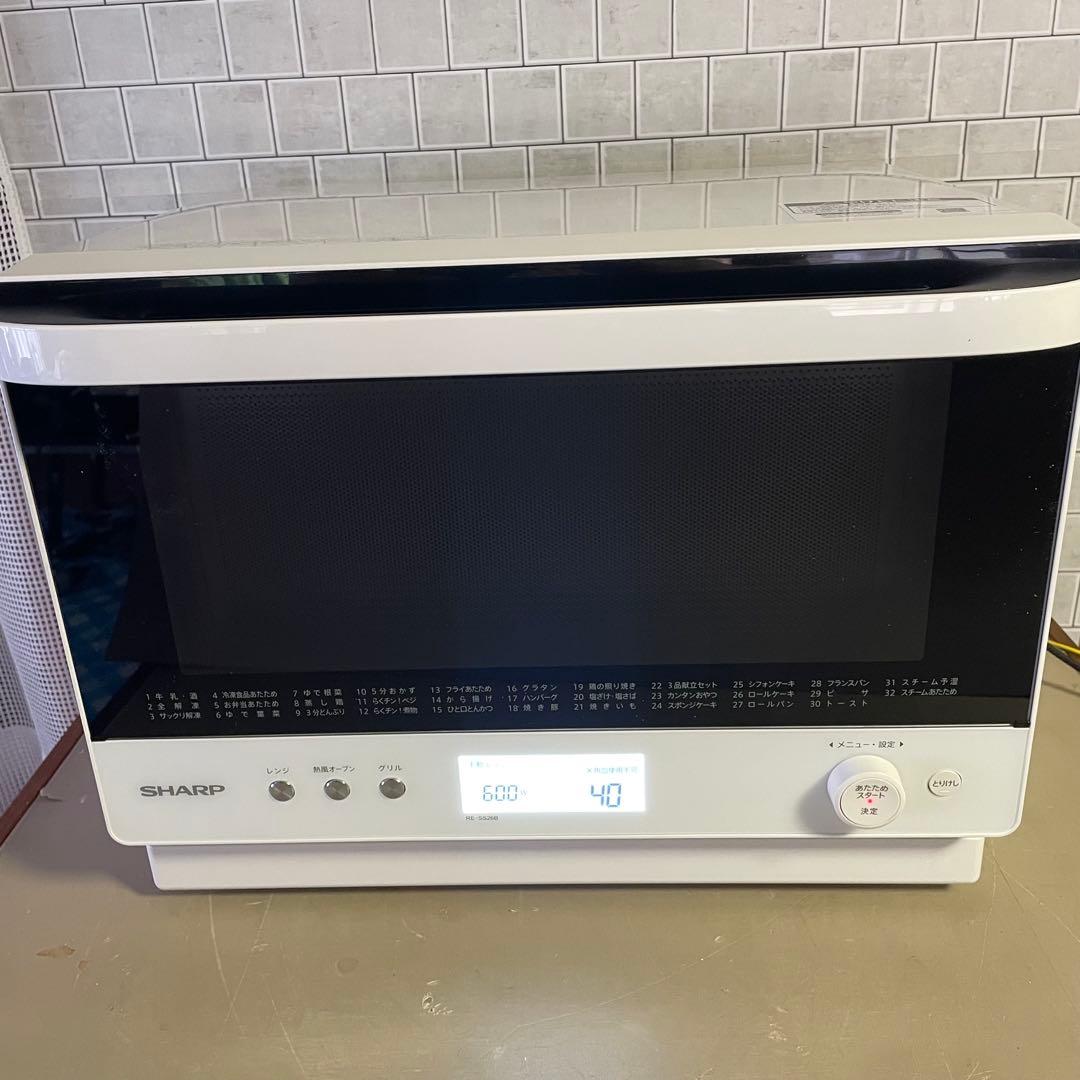 シャープ 【超美品！】2023年‼️◉ オーブンレンジ 26L 2段コンベンション