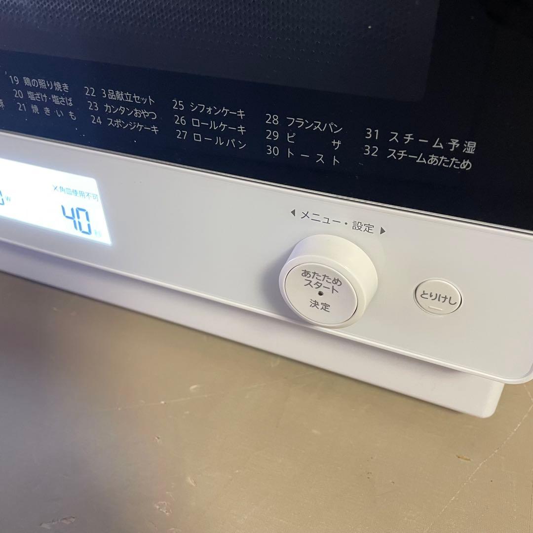 シャープ 【超美品！】2023年‼️◉ オーブンレンジ 26L 2段コンベンション