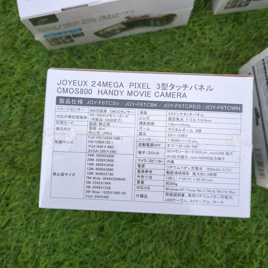 未開封　JOY-FETG CMOS800 24MP ビデオカメラ