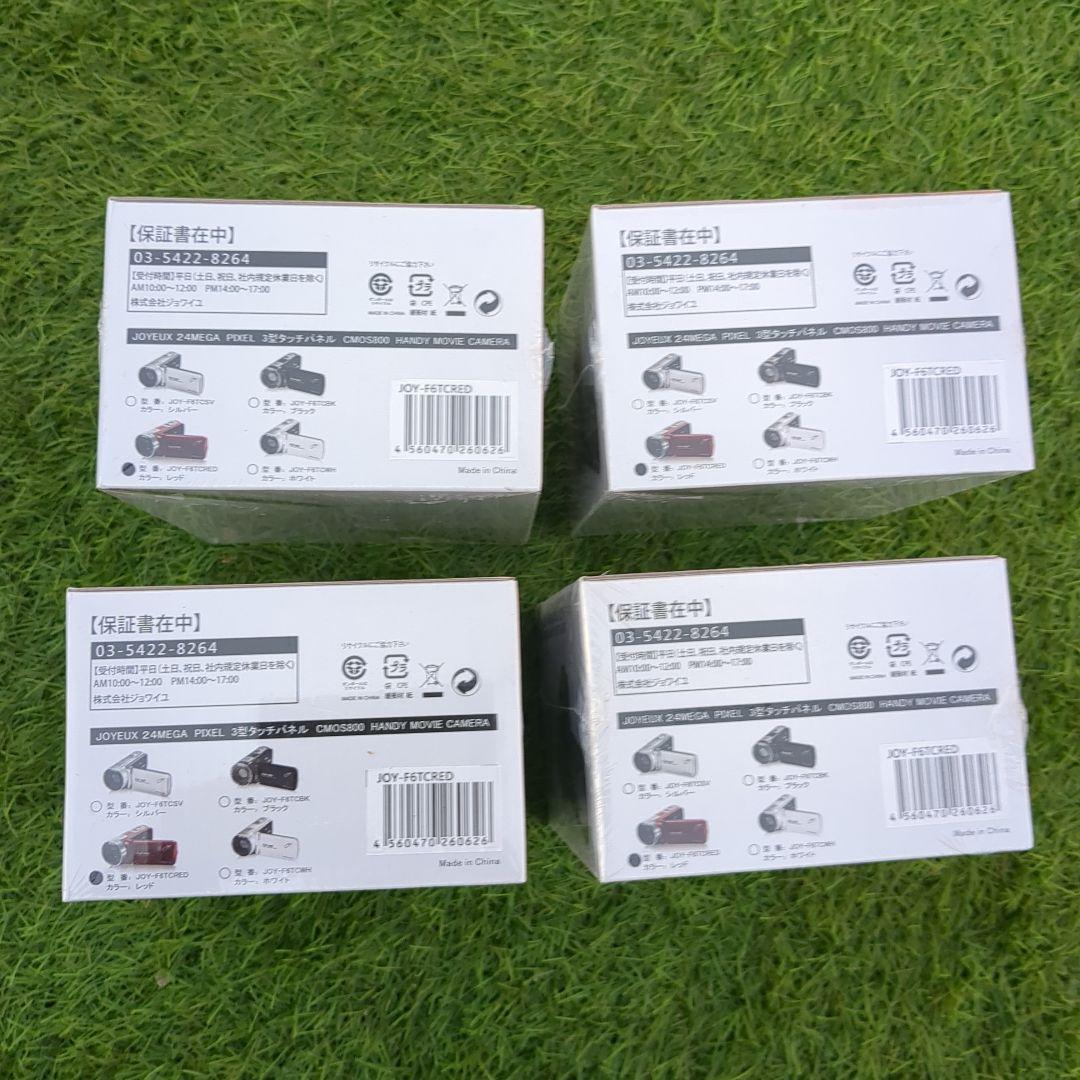 未開封　JOY-FETG CMOS800 24MP ビデオカメラ