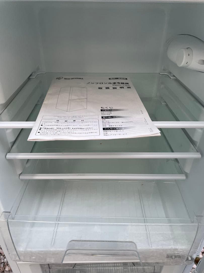 アイリスオーヤマ 2ドア冷蔵庫 一人暮らし 単身IRSD-14A-W 2024年