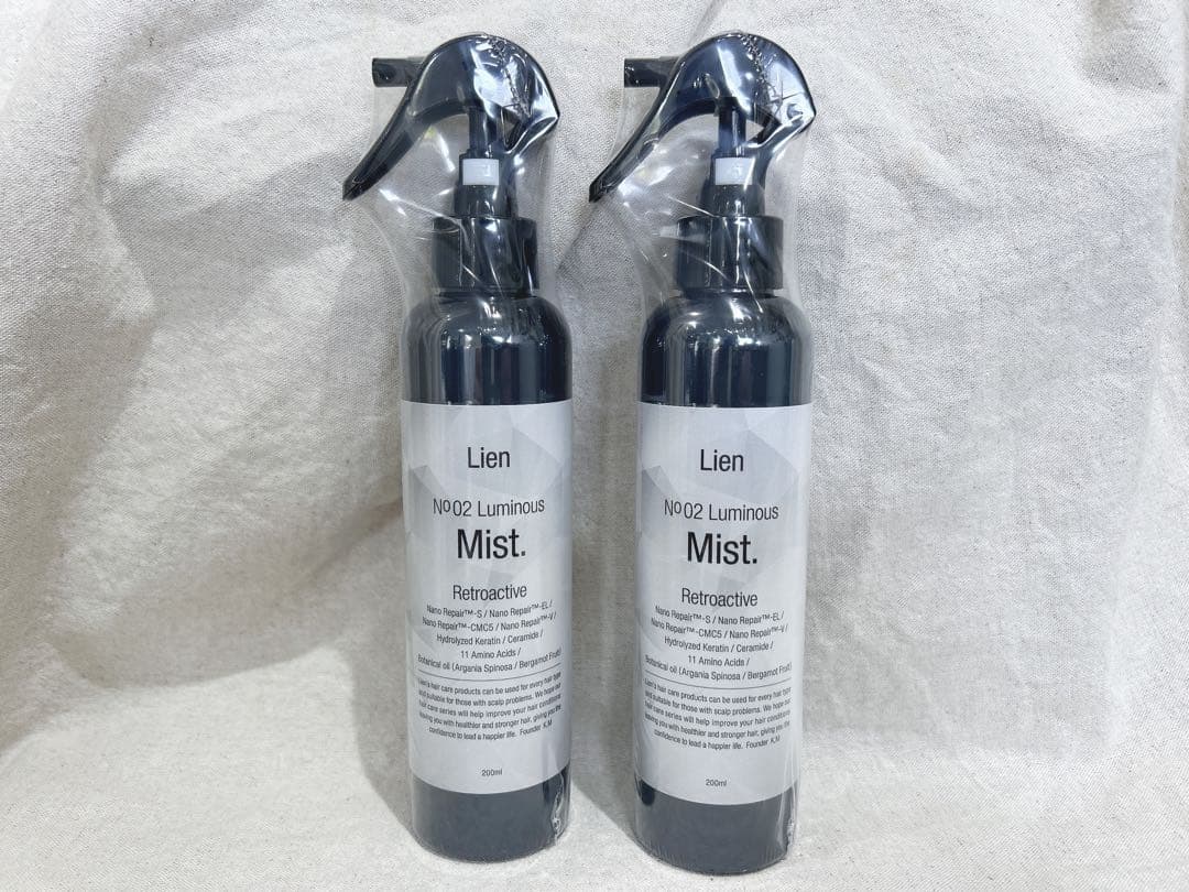 ル　リアン　no.2 ルミナスミスト　２本