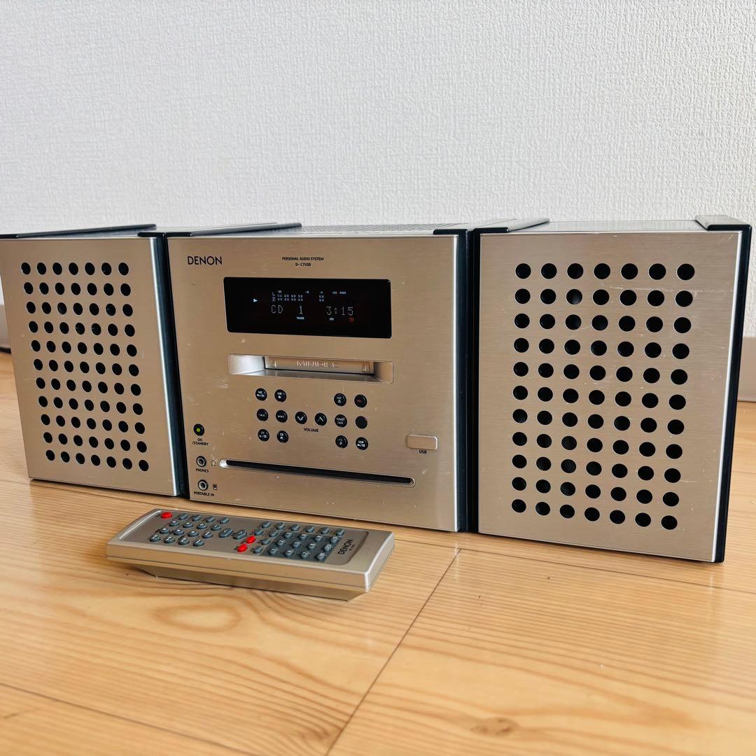 DENON　CD・MDコンポ　D-C7USB デノン