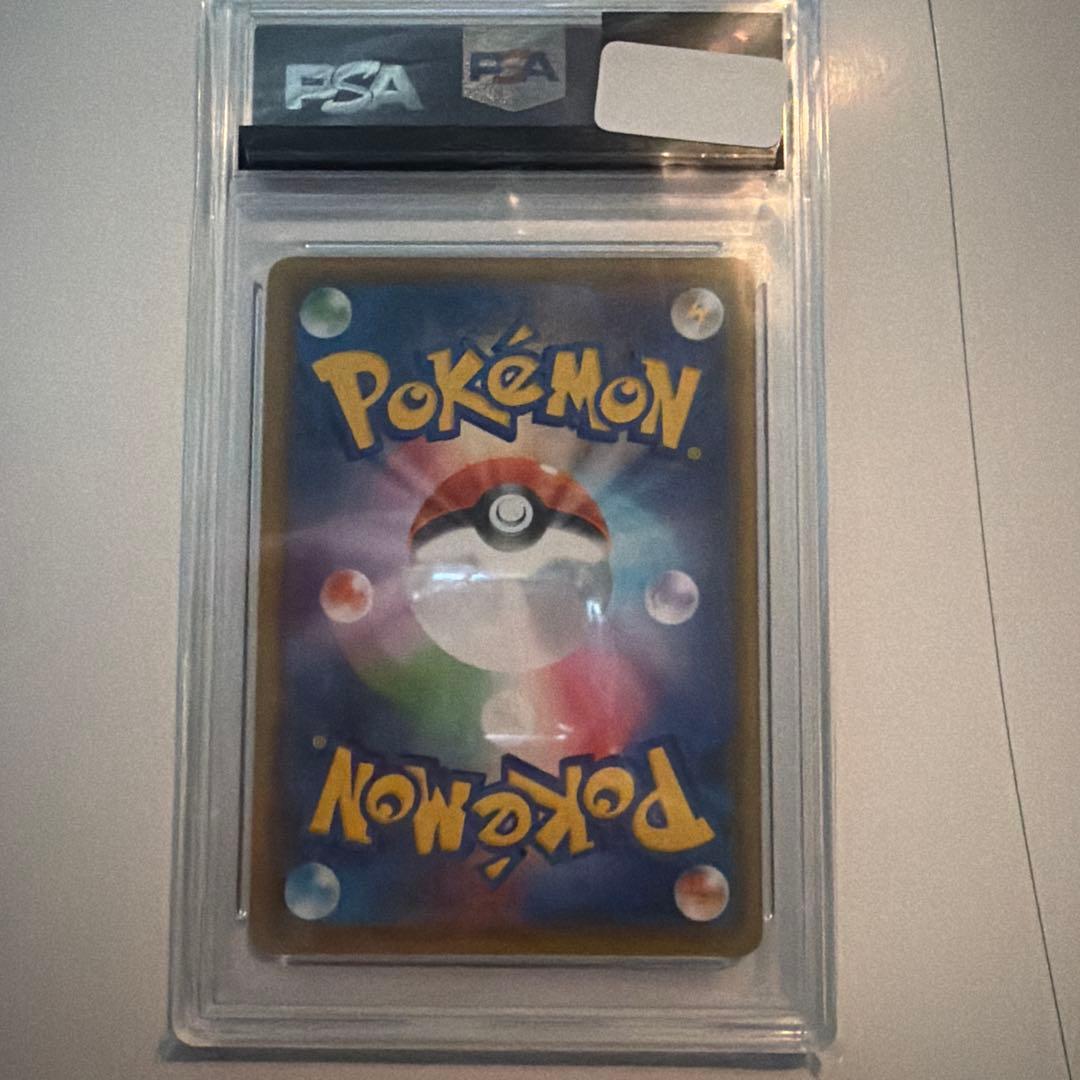 ブラッキー　２５周年　PSA10