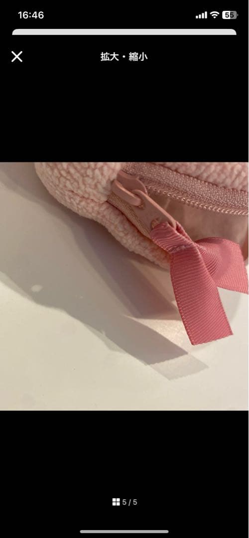 【匿名配送】familiar ファミリア　さくらんぼ　ハンカチ　シェニール織