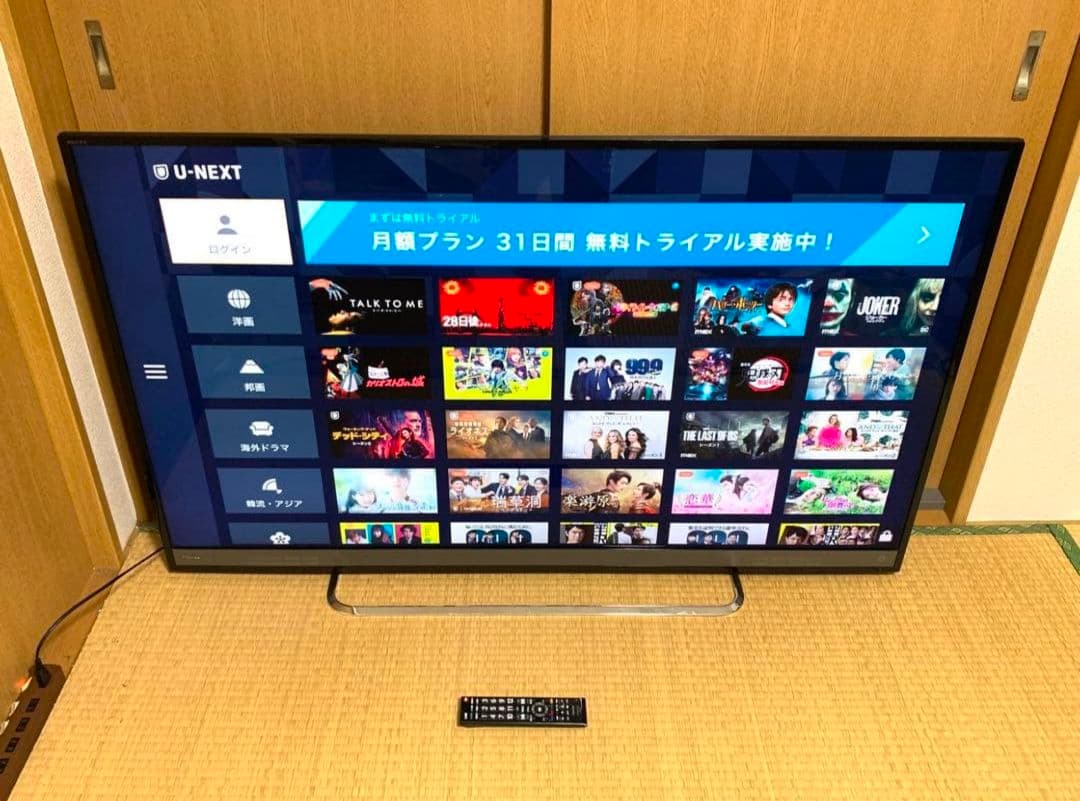 4K TOSHIBA 50型スマートテレビ 地上波/動画アプ