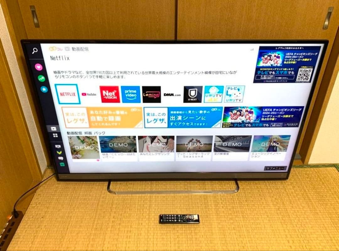 4K TOSHIBA 50型スマートテレビ 地上波/動画アプ