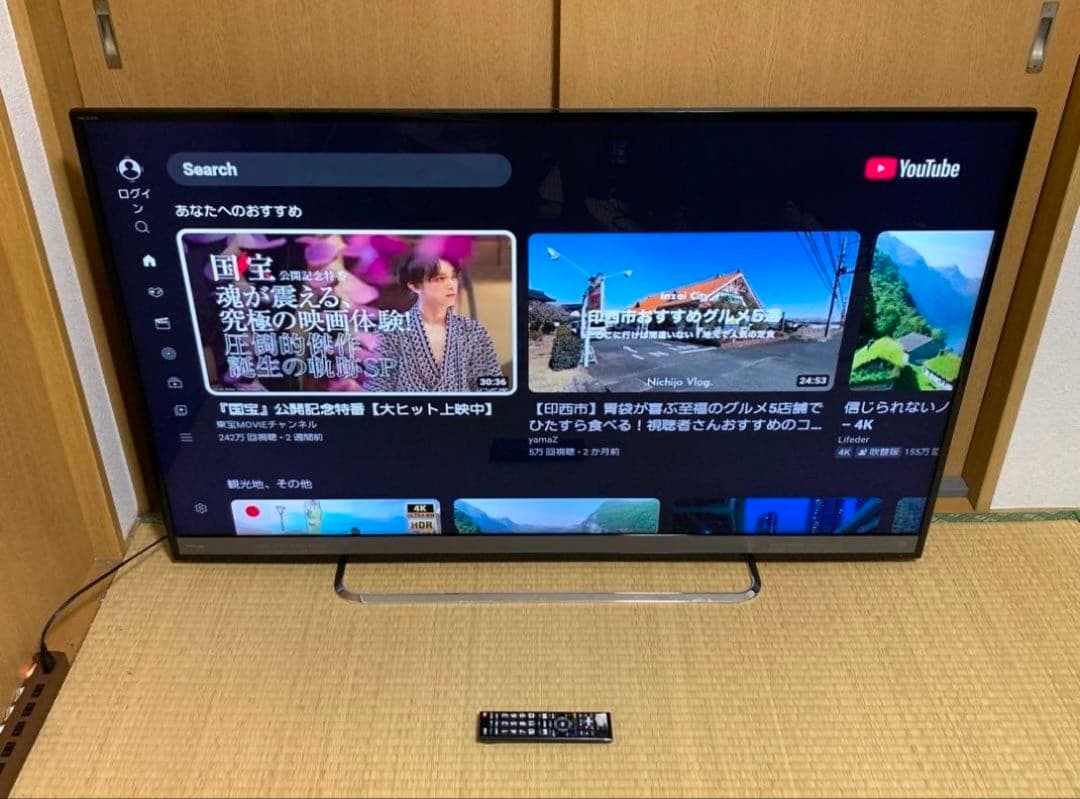 4K TOSHIBA 50型スマートテレビ 地上波/動画アプ