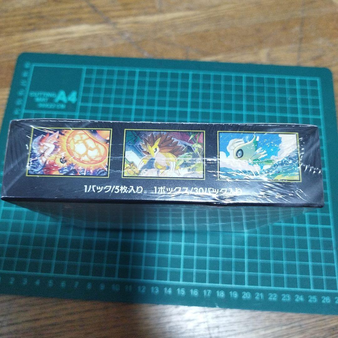 ポケモンカードゲーム　MEGA　メガブレイブ30パック　シュリンクあり