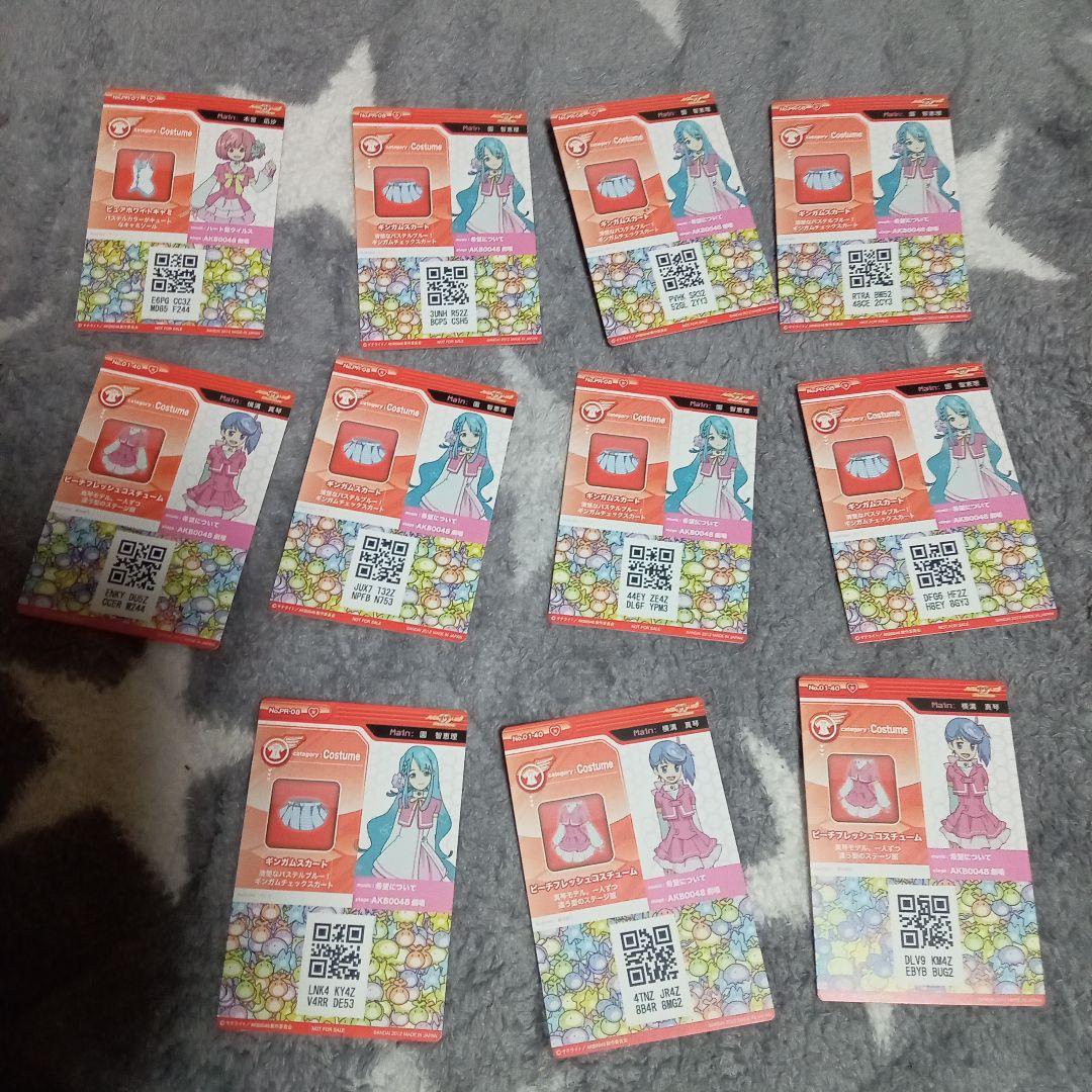 日*0様 AKB0048 ARカードダス まとめ売り