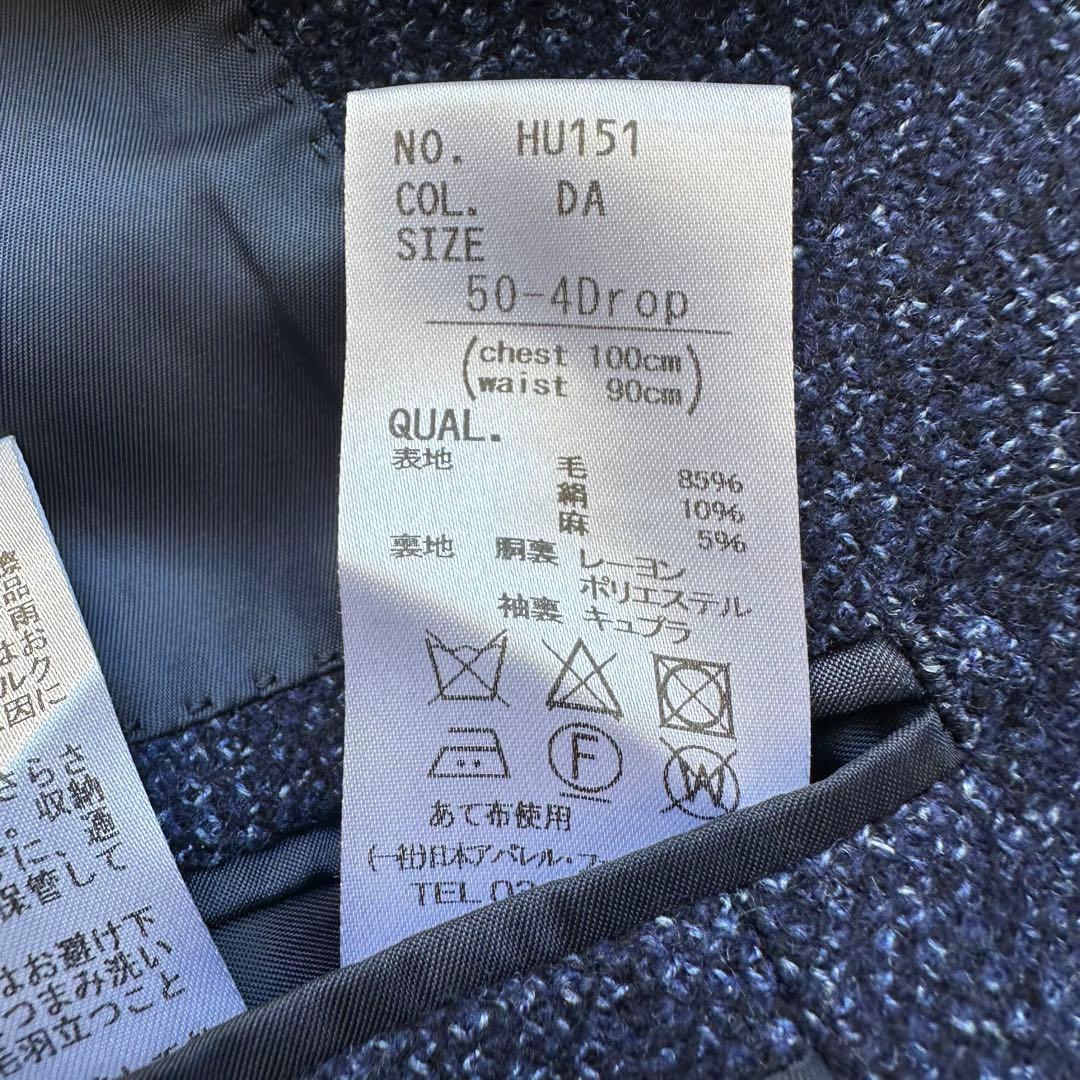 【CEEKAY】ユニバーサルランゲージ　ジャケット　カノニコ