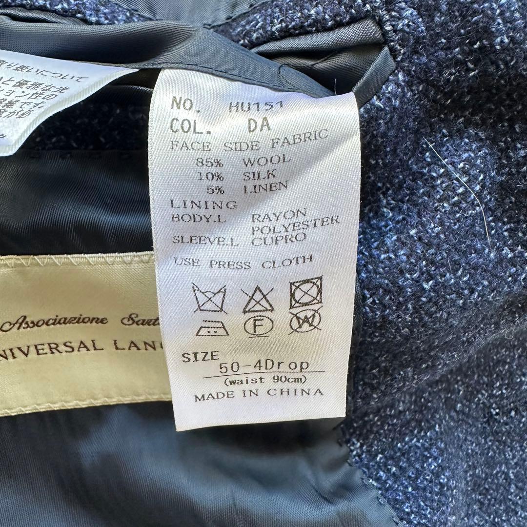 【CEEKAY】ユニバーサルランゲージ　ジャケット　カノニコ