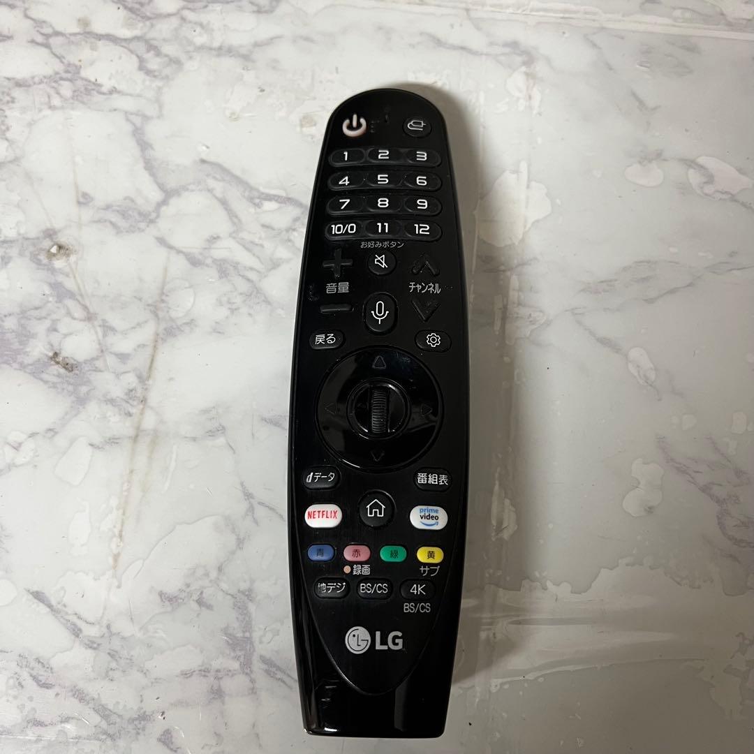 Ryu さん専用LG55型4K有機EL YouTube NETFLIX視聴