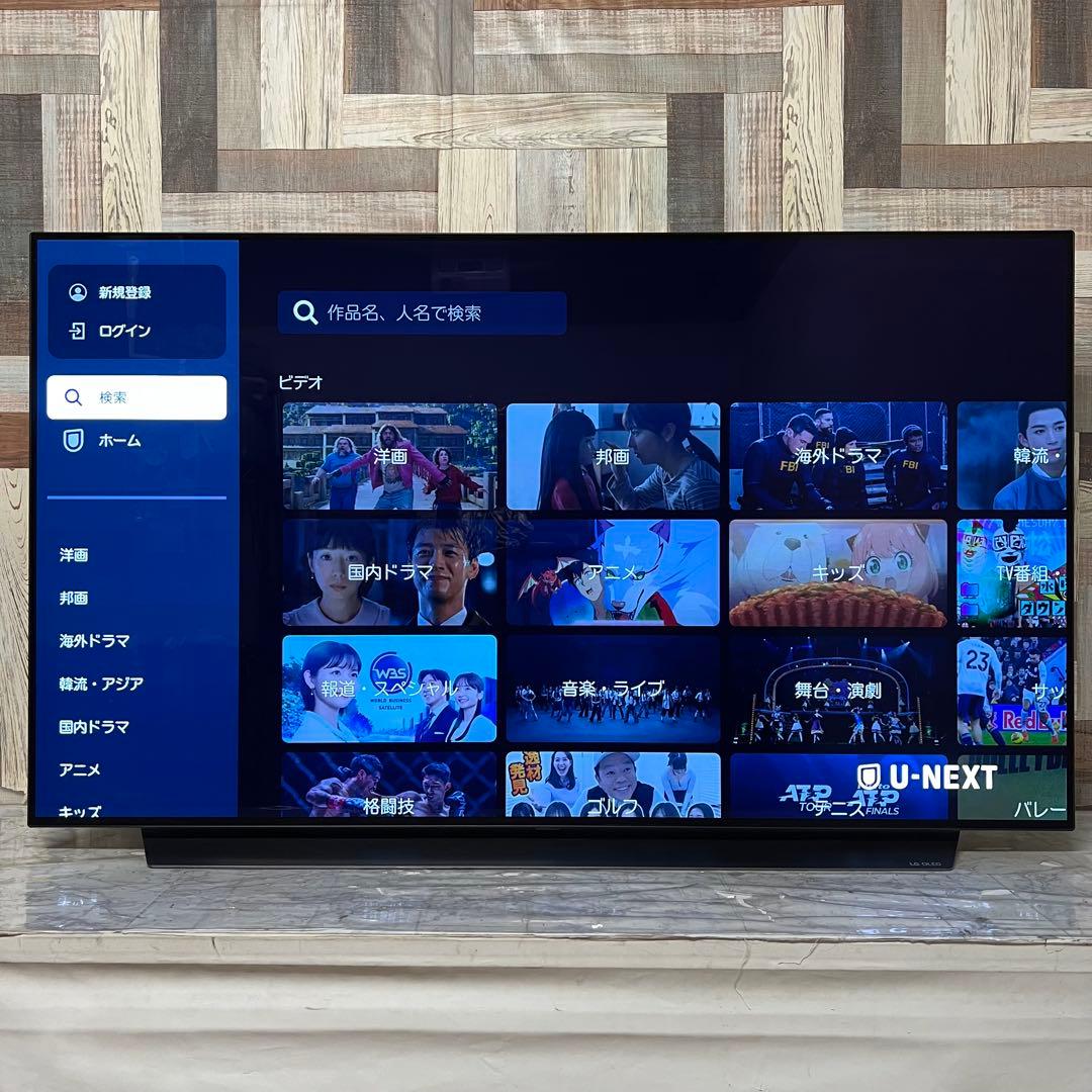 Ryu さん専用LG55型4K有機EL YouTube NETFLIX視聴