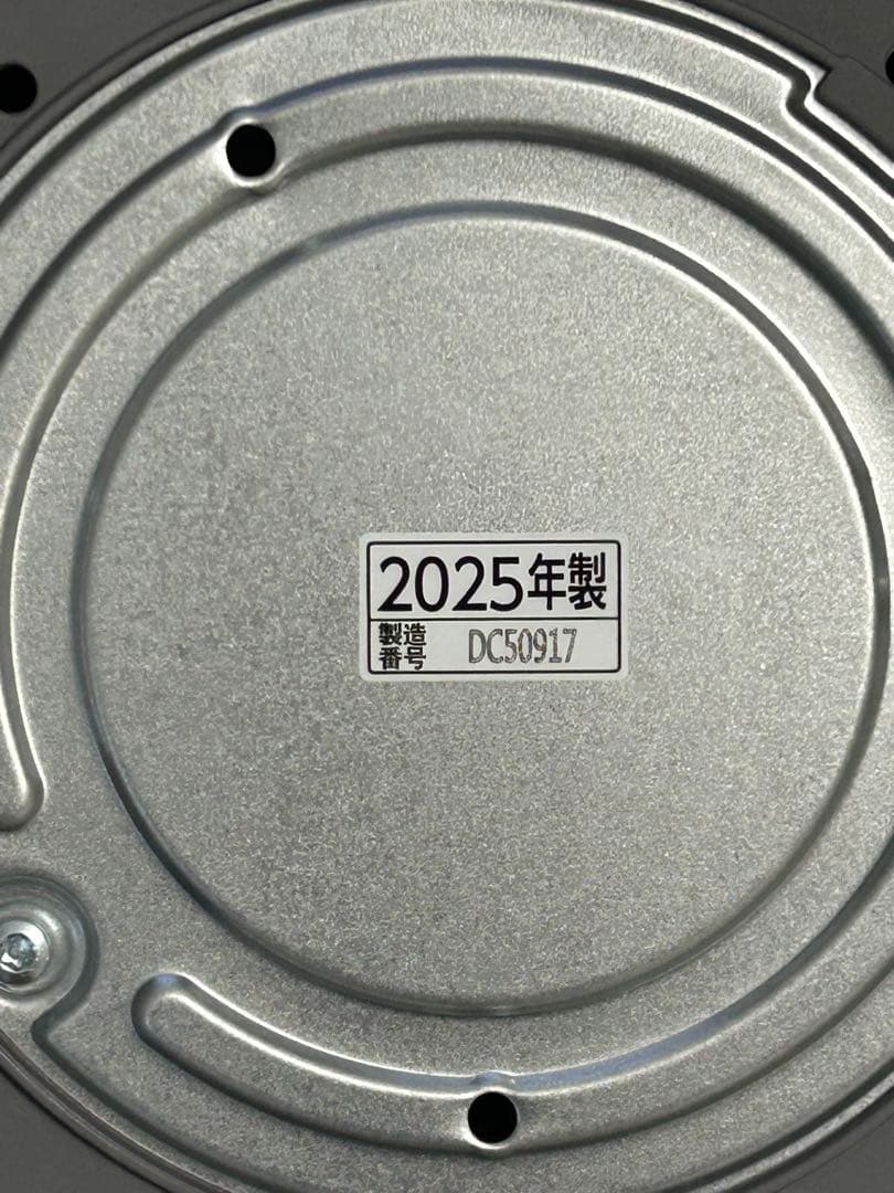 象印 スチーム式加湿器加湿量480mL/h EE-DF50-HA2025年モデ